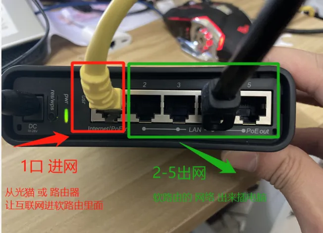 奔富加速器,奔富ip 1口进网，其他出网