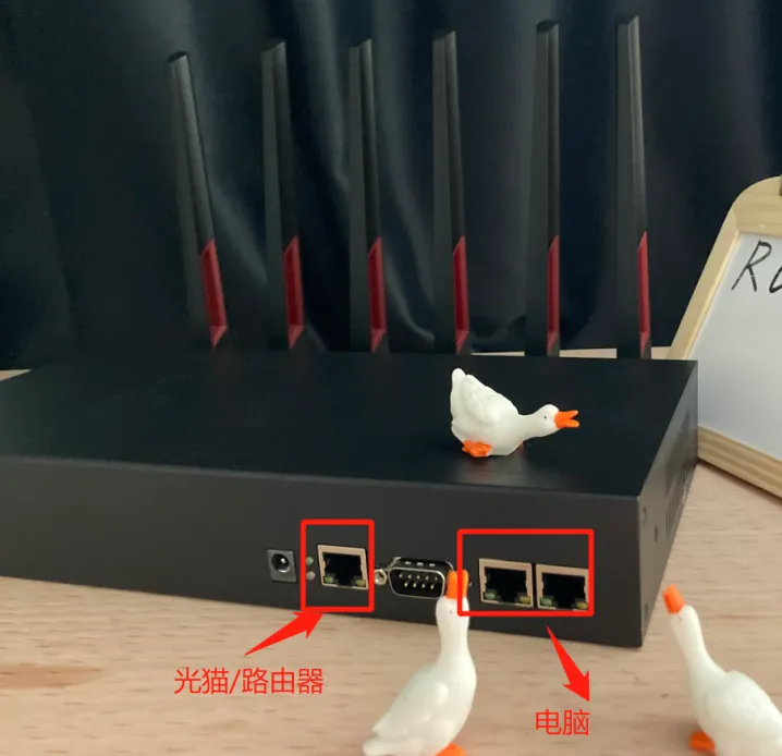 奔富加速器,奔富ip 1口路由器，其他出网