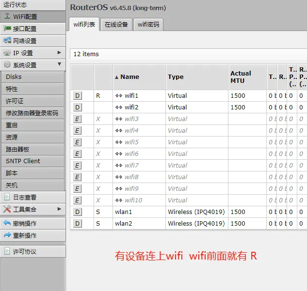 奔富加速器,奔富ip wifi列表