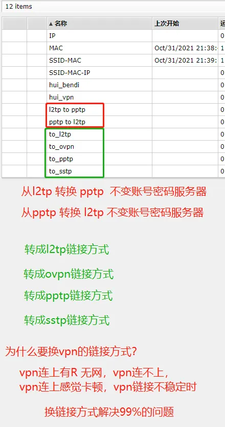 5fca429bf419e33a2b203fd0462bece3.png